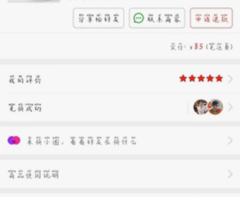 南极人快充大容量50000毫安充电宝 原价...