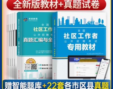 小米充电宝移动电源2 10000 毫安超薄...