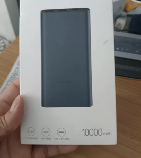 小米充电宝10000毫安，办信用卡送的， ...