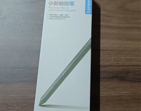 联想小新平板触控笔 充电款 适配小新pad...