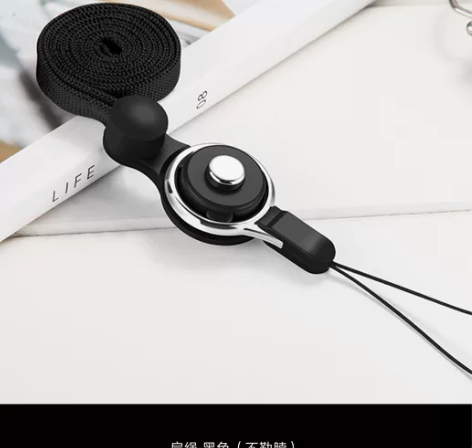 全新 手机挂绳苹果男女款挂脖绳子个性创意旋...