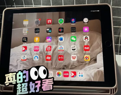 毕业用不到了iPad2021款第九代平板 ...