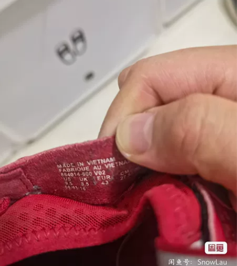 正品nike，新百伦，闲置了，低价出，50...