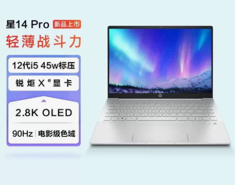 惠普(HP)星14 Pro-eh0100T...