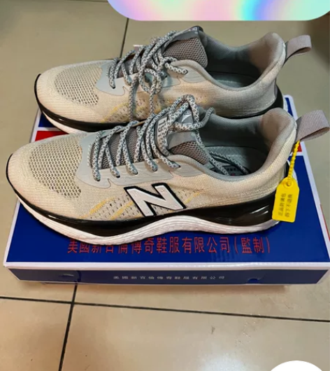 新百伦运动鞋，tpu软弹泡沫鞋底，男40码...