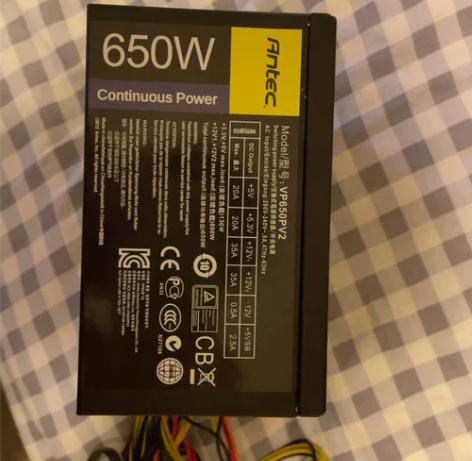 电源安钛克650w 双路cpu8+8，显卡...