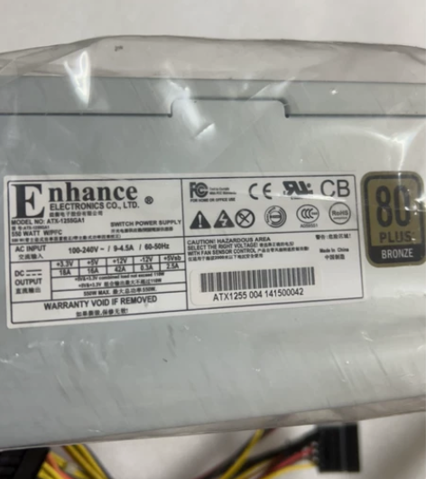 出22个 Enhance ATX-1255...