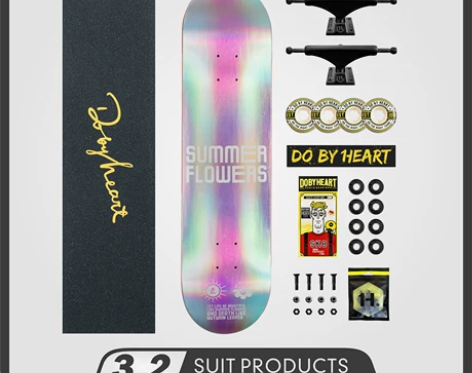 DBH滑板 专业滑板 刷街代步动作双翘滑板...