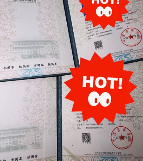 杭州古筝课 专业教学 疫情当前 只教上门 ...