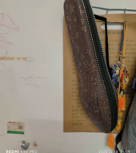 葫芦丝 bB调的 功能完好 音色很好 由于...