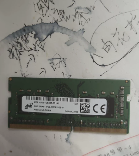 ddr4 2666笔记本内存英睿达 感兴趣...