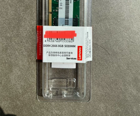 基本全新联想ddr4 2666 8G笔记本...