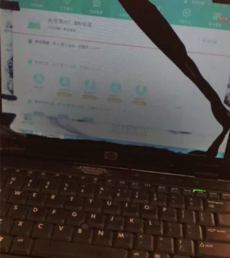 惠普笔记本电脑老款配送电源线，型号配置我也...