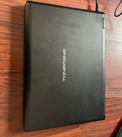 清华同方的笔记本电脑，就一个T字键掉了，不...