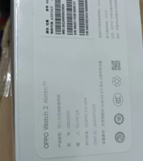 OPPO Watch2 46mm eSIM...
