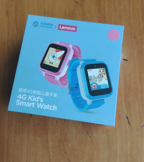 破解好的联想儿童电话手表，仅此一只 支持移...