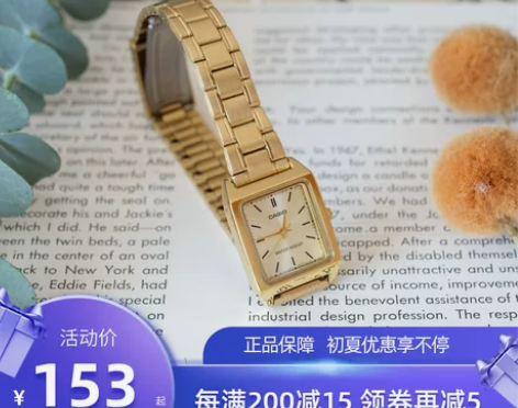 卡西欧网红女表方型表盘金属复古罗马数字手表...