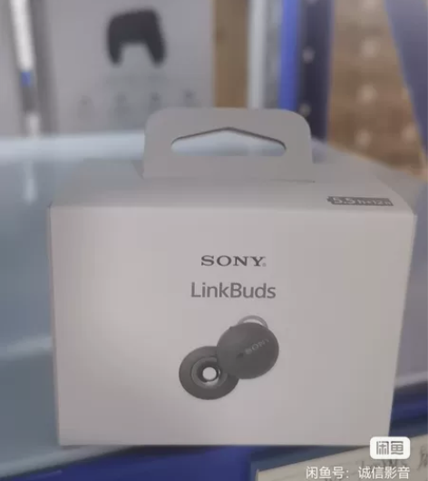 【国行全新未拆封】索尼link buds开...