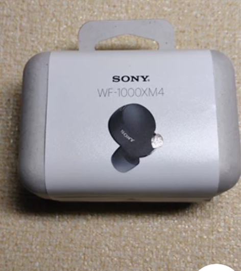 索尼WF-1000XM4 索尼蓝牙降噪耳机...