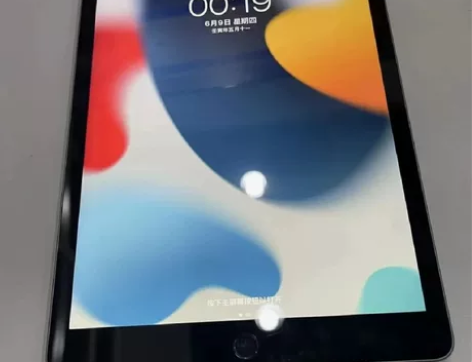 忍痛出 个人原因便宜卖二手平板 iPad2...