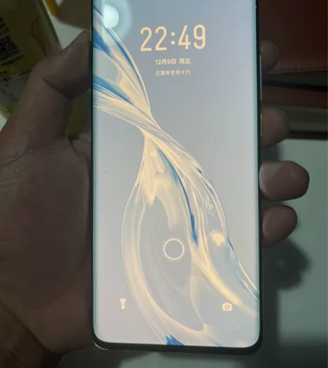 魅族手机 魅族 18 Pro 8+128G...