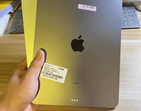 捡漏价ipad air4 64g 公司淘汰...