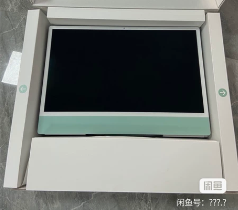 苹果8+512内存24英寸台式机电脑一体机...