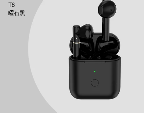 【年货价】QCY T8无线蓝牙耳机双耳半入...