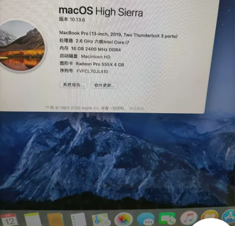 出售一个女大学生自用的苹果笔记本双系统的 ...