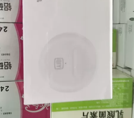 全新未拆封爱奇艺耳机，因为有两套，闲置出一...