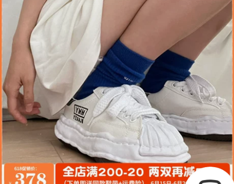 帆布鞋 帆布鞋男鞋三原康裕溶解鞋2022M...