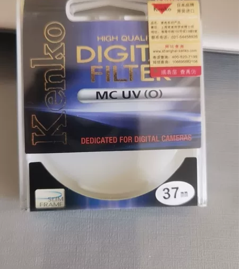 肯高kenkomc（o）37mm多层UV镜...