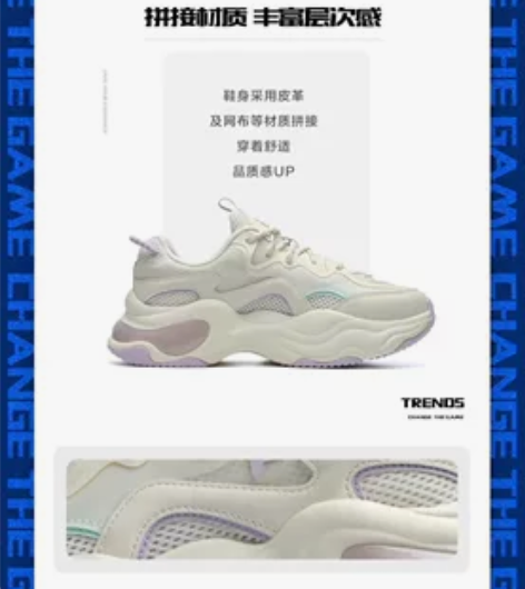 【健康节价】FILA FUSION斐乐潮牌...