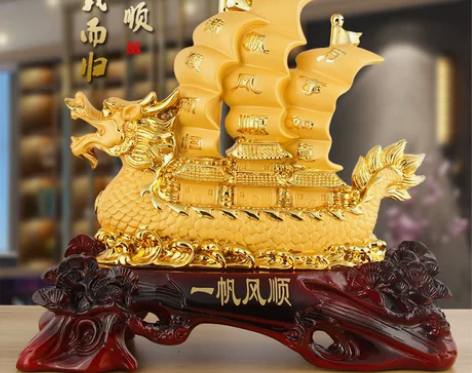 一帆风顺帆船摆件 办公室酒柜家居客厅玄关开...