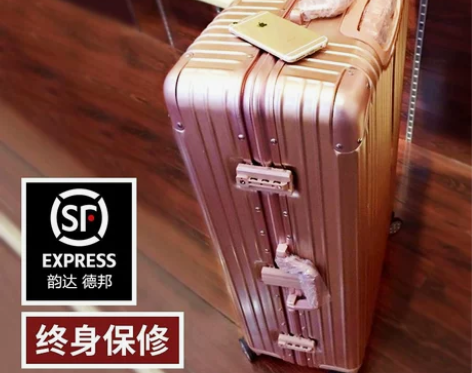 复古正品铝框拉杆箱旅行箱子24行李箱包万向...