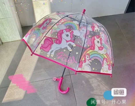 【全新包邮】儿童可爱透明雨伞长柄小巧轻卡通...