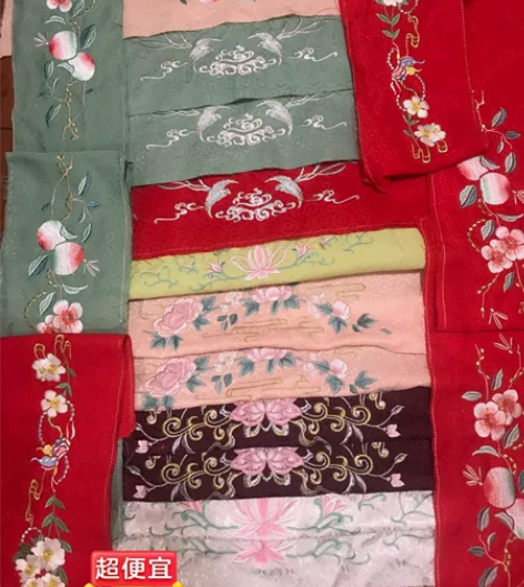 玉猫小阁汉服刺绣提花暗纹领条袖口衣缘花边裙...