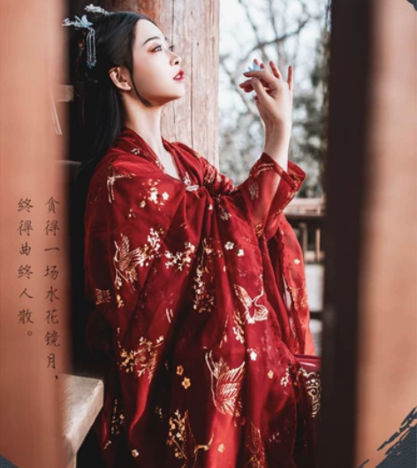 ?艺缕 汉服红云鹤 大袖罩衫 尺码 S 新...