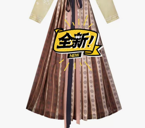 重回汉唐直领对襟衫褙子套装礼魂 155码，...