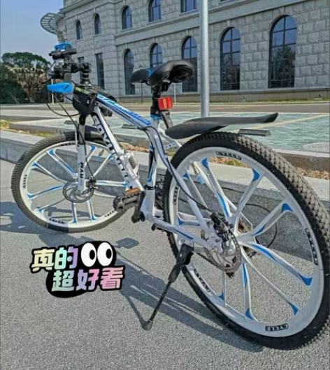 包邮!发布【清仓特价】处理全新山地车自行车...