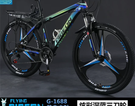 飞鸽自行车山地车变速超轻便公路车男女学生成...