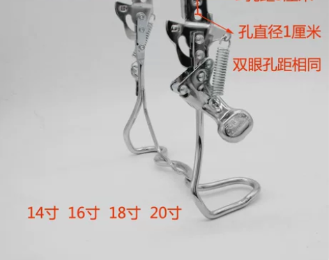 电动车车梯后支撑架电动自行车脚撑双支撑脚架...