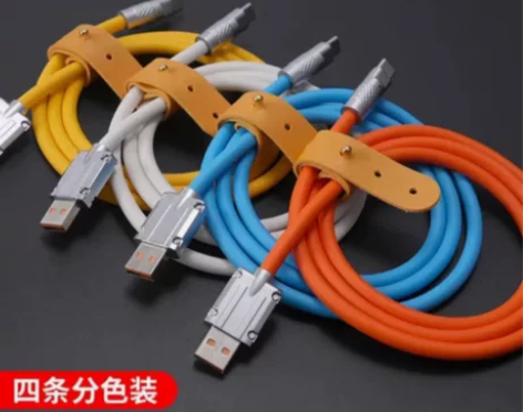 店不干了,清一批充电线,9元包邮甩卖,还有...