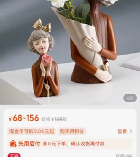 花瓶摆件客厅插花ins风轻奢干花北欧网红餐...