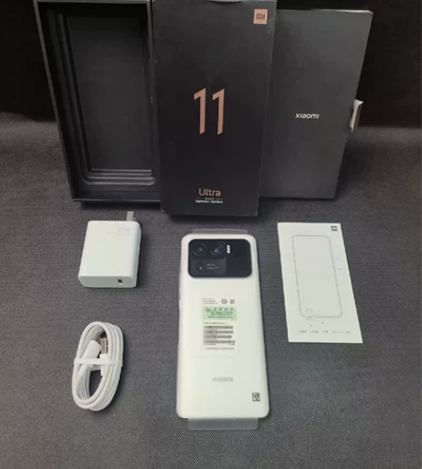 几乎全新小米11Ultra陶瓷白12+25...