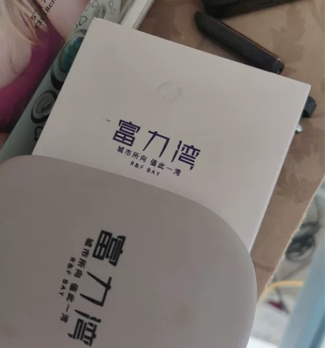 公司发的充电宝10000毫安，可带上飞机，...