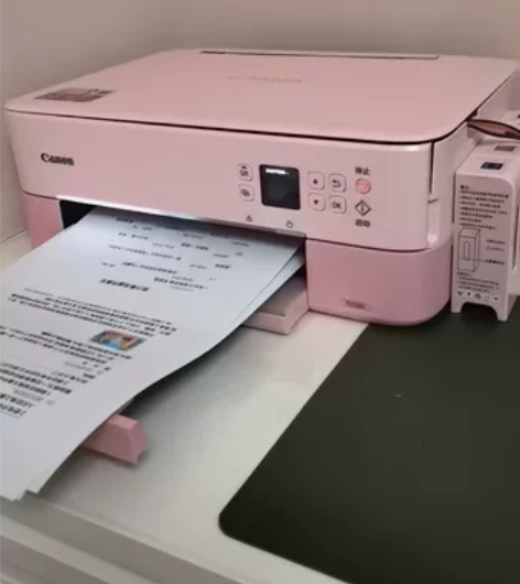 佳能ts5380打印机家用迷小型学生作业彩...