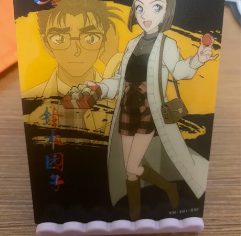 名侦探柯南 匠卡cp卡4张 园子、景光、世...