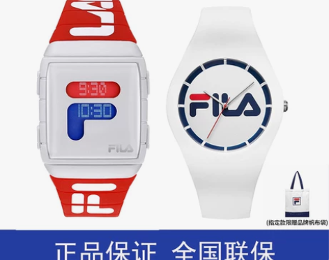 斐乐手表FILA女名牌极简ins风运动白色...