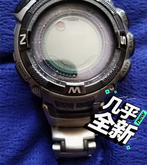 这块表是日本门西铁城户外登山防水表，是太阳...